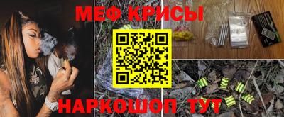 эйфоретик Ликино-Дулёво