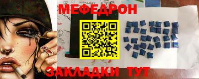 эйфоретик Ликино-Дулёво