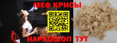 твердый Лесосибирск