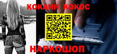 твердый Лесосибирск