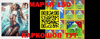 эйфоретик Ликино-Дулёво