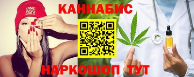 твердый Лесосибирск