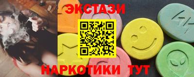 твердый Лесосибирск