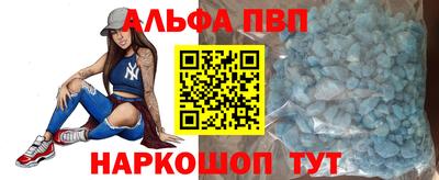 твердый Лесосибирск