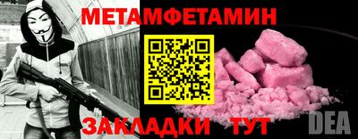 твердый Лесосибирск