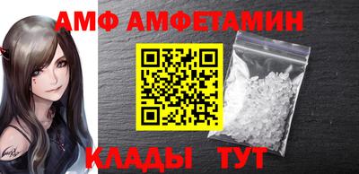 твердый Лесосибирск