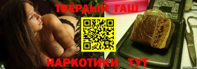 эйфоретик Ликино-Дулёво