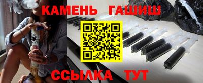 эйфоретик Ликино-Дулёво