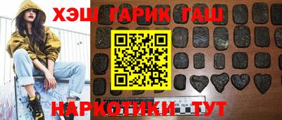эйфоретик Ликино-Дулёво