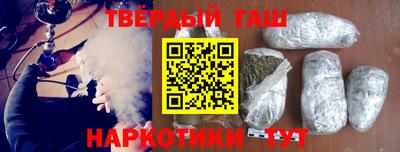 эйфоретик Ликино-Дулёво