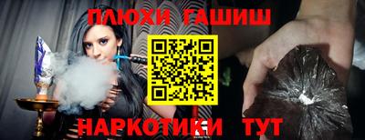 твердый Лесосибирск