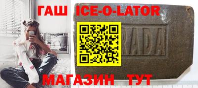 твердый Лесосибирск