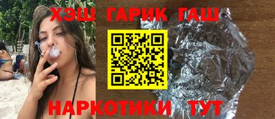твердый Лесосибирск